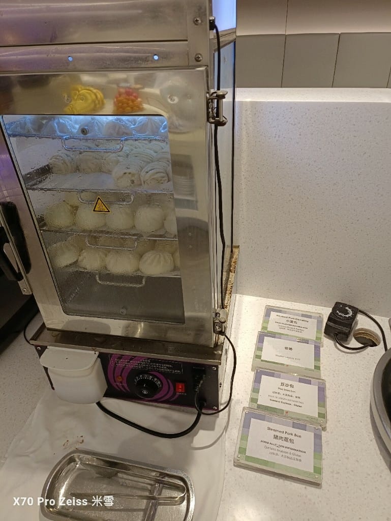 【中國上海浦東機場貴賓室】東航貴賓室77號 & 69號貴賓室 & 中國國際航空貴賓室71號 - 第44張圖 【中國上海浦東機場貴賓室】東航貴賓室77號 & 69號貴賓室 & 中國國際航空貴賓室71號