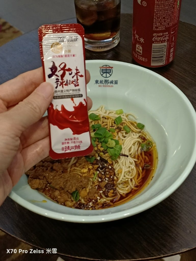 【中國上海浦東機場貴賓室】東航貴賓室77號 & 69號貴賓室 & 中國國際航空貴賓室71號 - 第17張圖 【中國上海浦東機場貴賓室】東航貴賓室77號 & 69號貴賓室 & 中國國際航空貴賓室71號