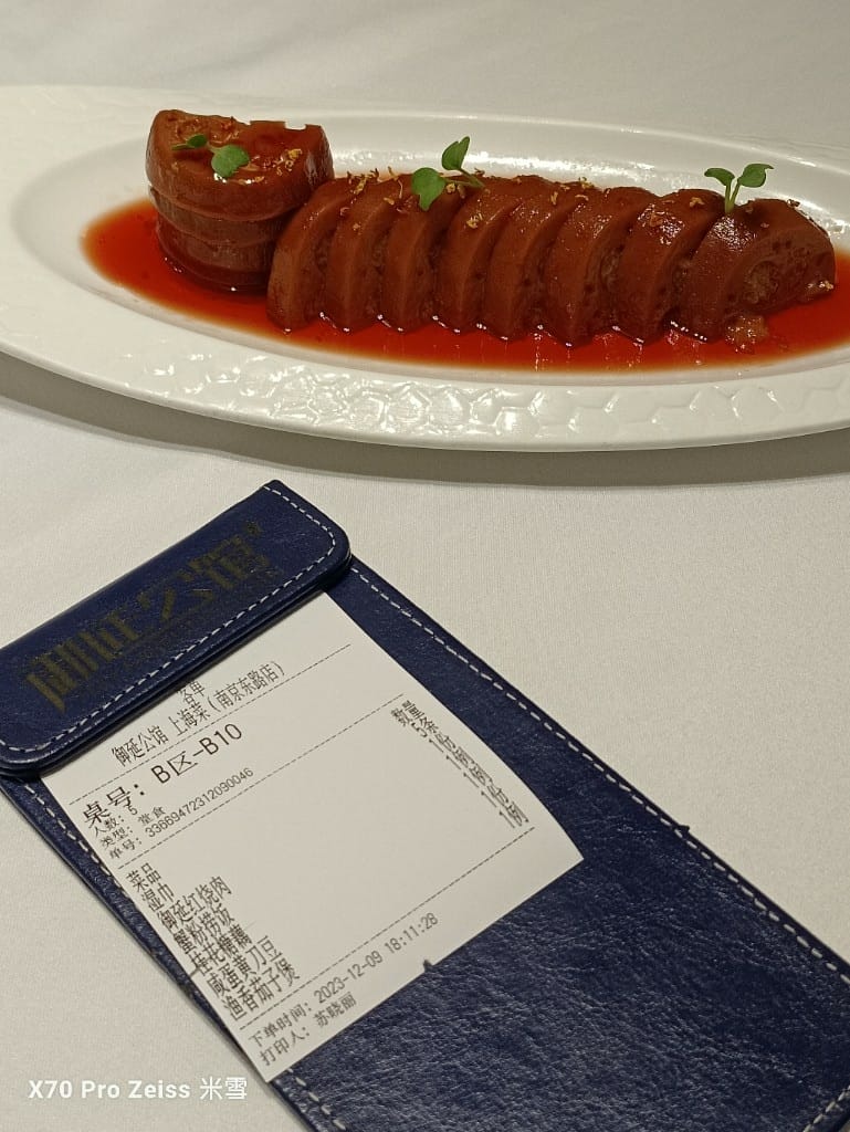 【上海美食】御延公館南京東路店，嚐嚐本幫菜威名！