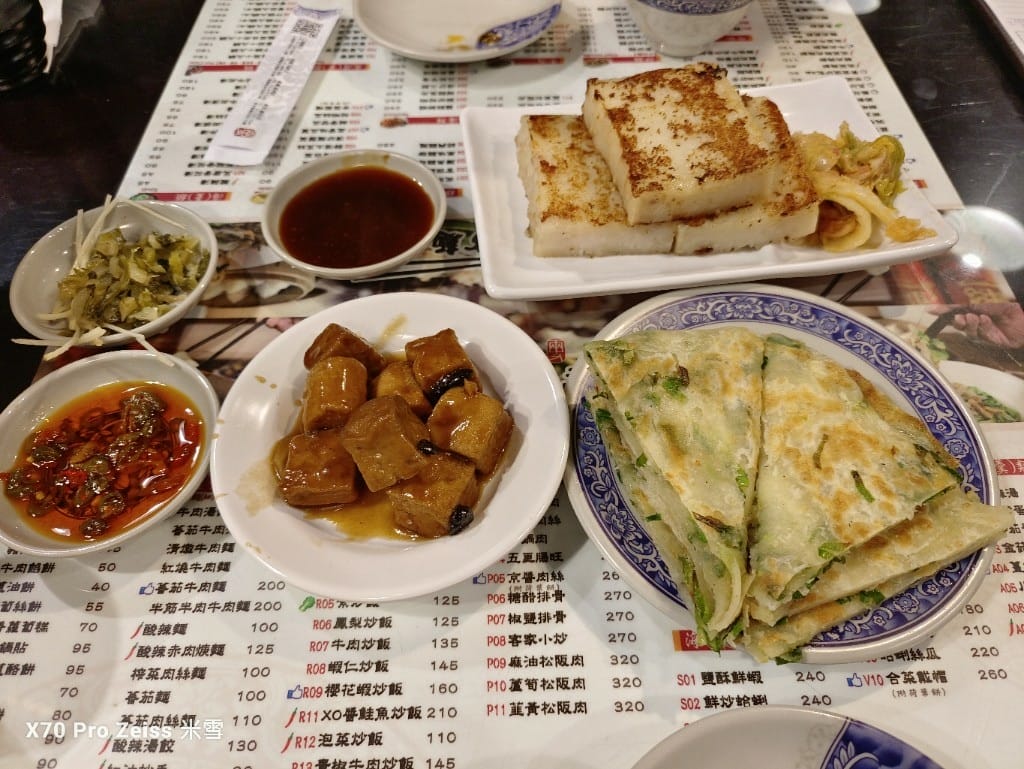 【新莊美食】兩支北方麵食館龍安店，吃完就想回訪的北方麵點❤️