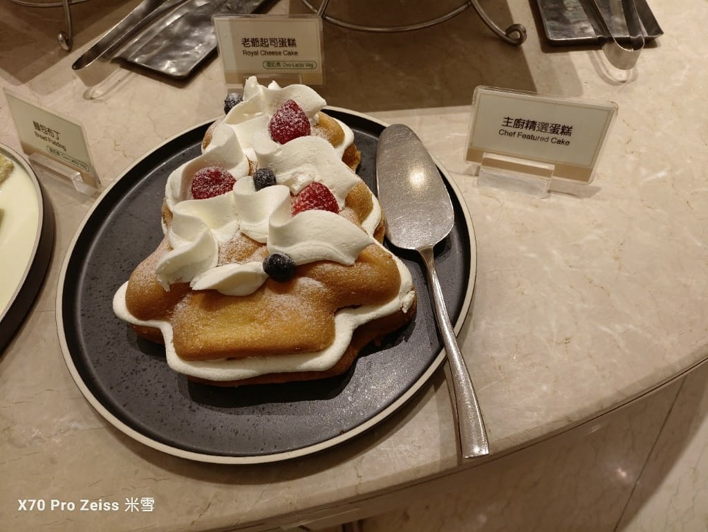【台北吃到飽】老爺大酒店13訪，JCB晚餐買一送一