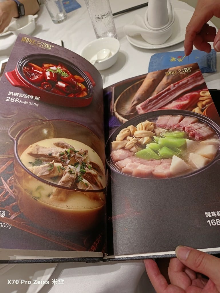 【上海美食】御延公館南京東路店，嚐嚐本幫菜威名！