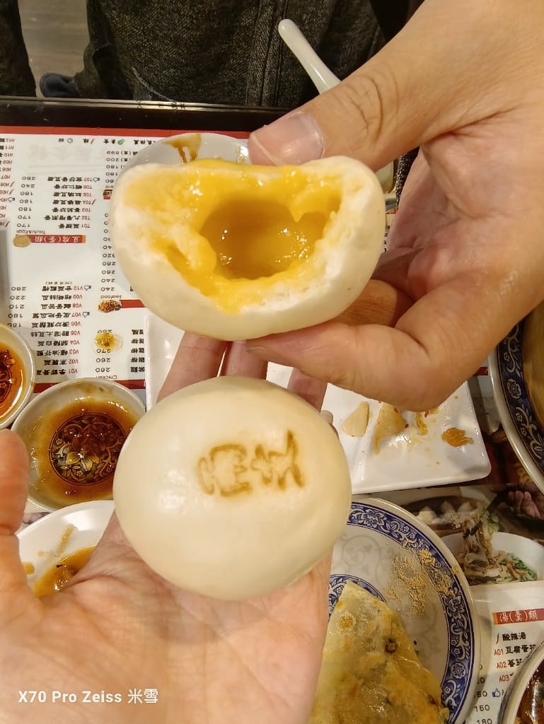 【新莊美食】兩支北方麵食館龍安店，吃完就想回訪的北方麵點❤️