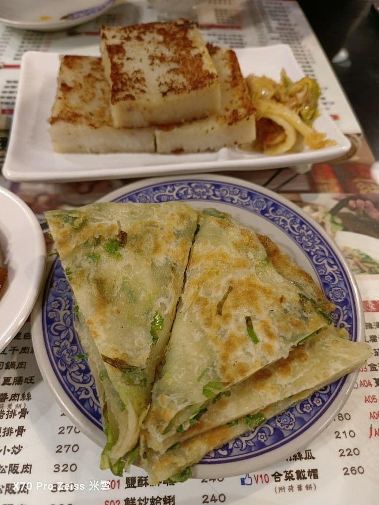 【新莊美食】兩支北方麵食館龍安店，吃完就想回訪的北方麵點❤️