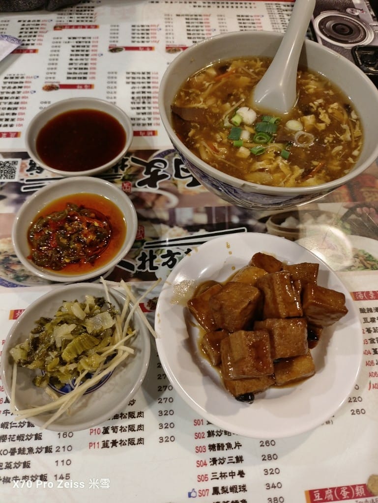 【新莊美食】兩支北方麵食館龍安店，吃完就想回訪的北方麵點❤️