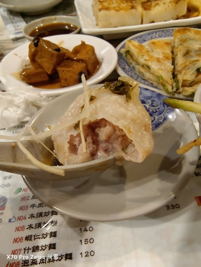 【新莊美食】兩支北方麵食館龍安店，吃完就想回訪的北方麵點❤️