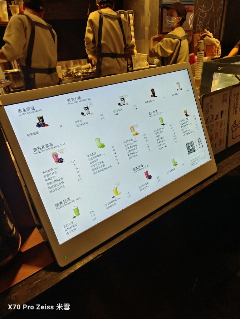 【上海美食】御延公館南京東路店，嚐嚐本幫菜威名！