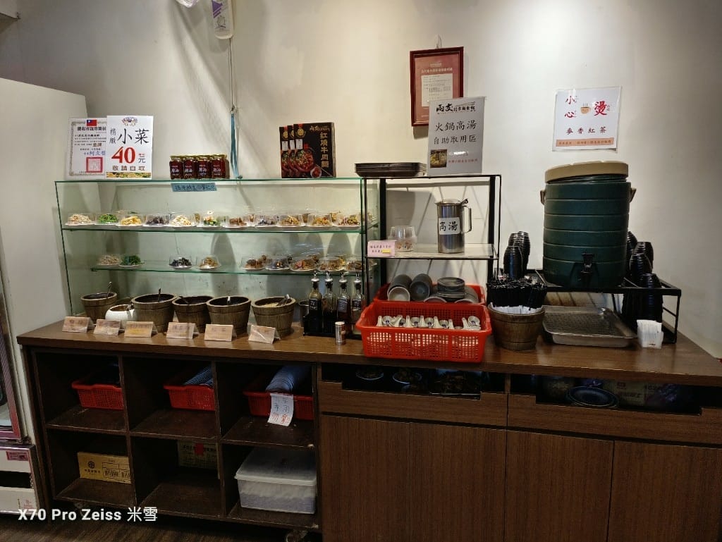 【新莊美食】兩支北方麵食館龍安店，吃完就想回訪的北方麵點❤️