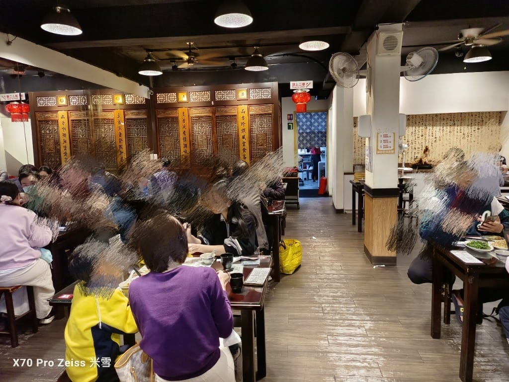【新莊美食】兩支北方麵食館龍安店，吃完就想回訪的北方麵點❤️