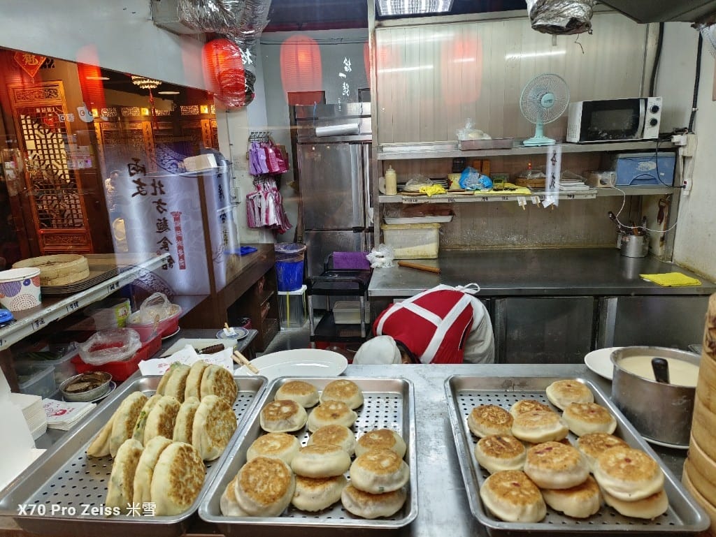 【新莊美食】兩支北方麵食館龍安店，吃完就想回訪的北方麵點❤️