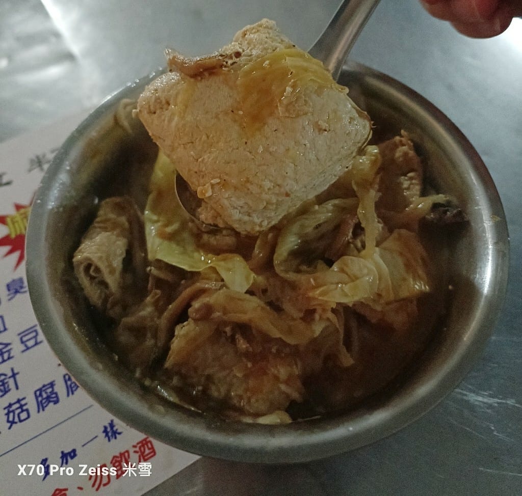【台北美食】寧夏夜市，最好吃的寧夏夜市❤️