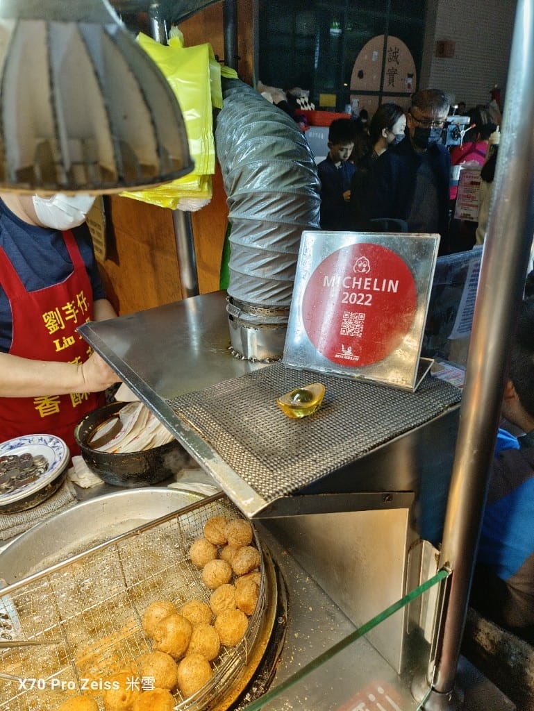 【台北美食】寧夏夜市，最好吃的寧夏夜市❤️