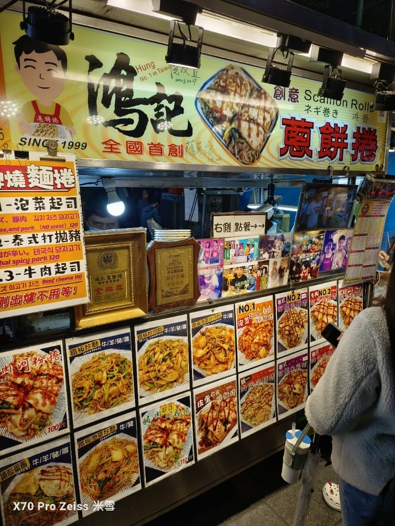 【台北美食】寧夏夜市，最好吃的寧夏夜市❤️