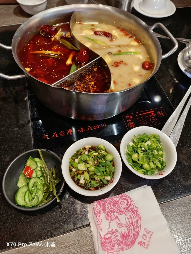 【林口美食】老四川巴蜀麻辣燙林口店，來自對岸的川味秘方麻辣鍋❤️