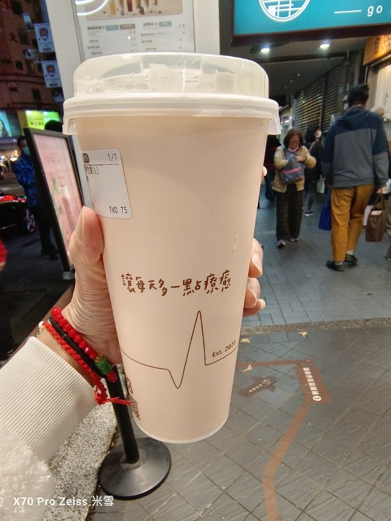 【台北美食】寧夏夜市，最好吃的寧夏夜市❤️