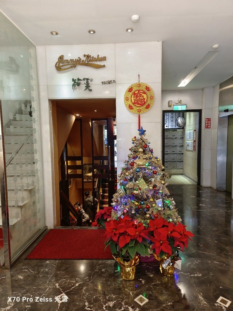 【台北吃到飽】 沾美西餐廳，記憶中的美好牛排西餐百匯❤️