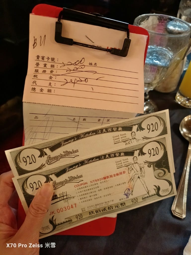 【台北吃到飽】 沾美西餐廳，記憶中的美好牛排西餐百匯❤️