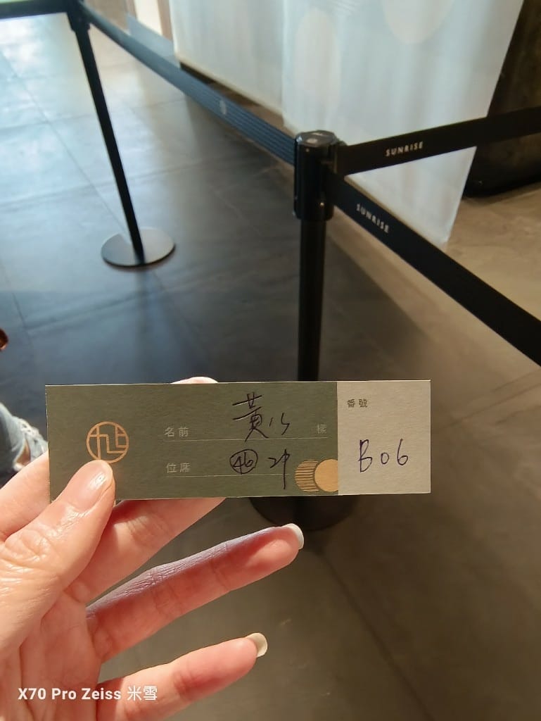 【桃園吃到飽】旭集中茂店，全台第五家旭集午餐2訪❤️