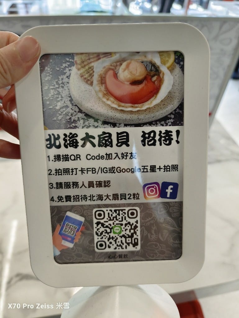 【新莊吃到飽】韓哥哥石頭火鍋，單身友善平價鍋物吃到飽❤️