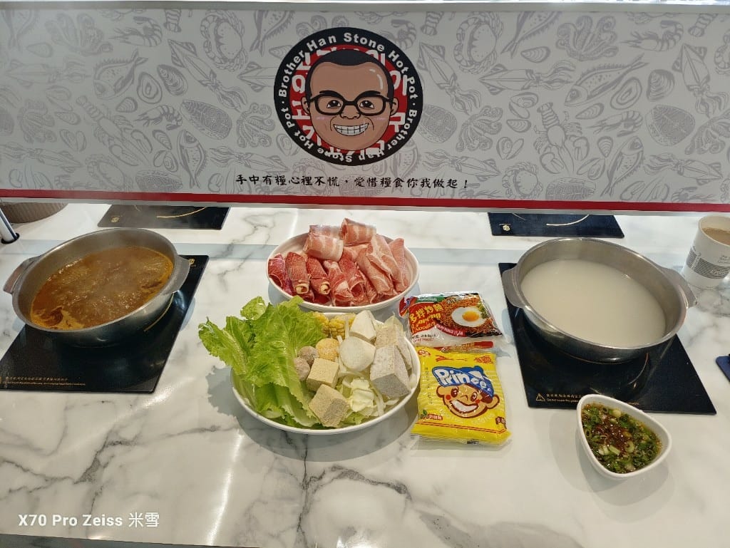 【新莊吃到飽】韓哥哥石頭火鍋，單身友善平價鍋物吃到飽❤️