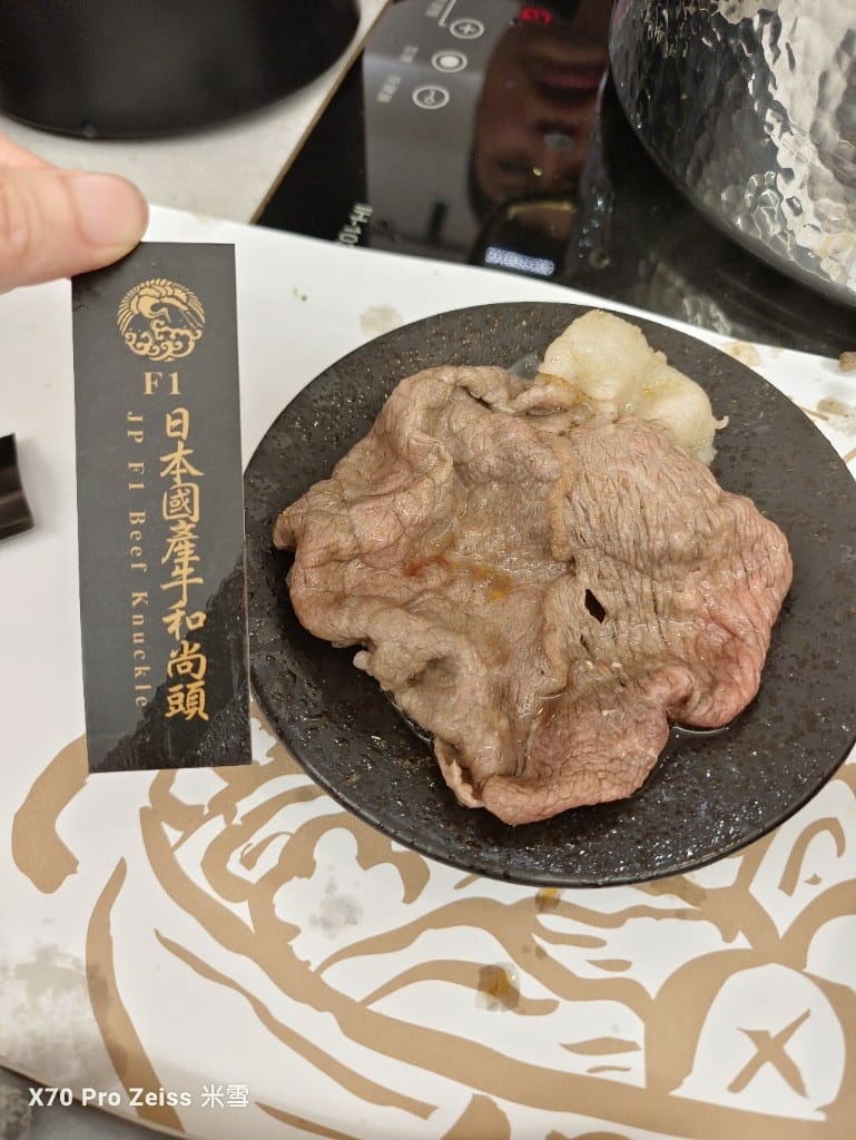 【台北吃到飽】極鶴和牛鍋物,趁開幕85折吃爆和牛❤️❤️❤️ - 第26張圖 【台北吃到飽】極鶴和牛鍋物,趁開幕85折吃爆和牛❤️❤️❤️