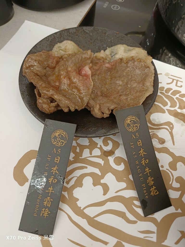 【台北吃到飽】極鶴和牛鍋物,趁開幕85折吃爆和牛❤️❤️❤️ - 第20張圖 【台北吃到飽】極鶴和牛鍋物,趁開幕85折吃爆和牛❤️❤️❤️