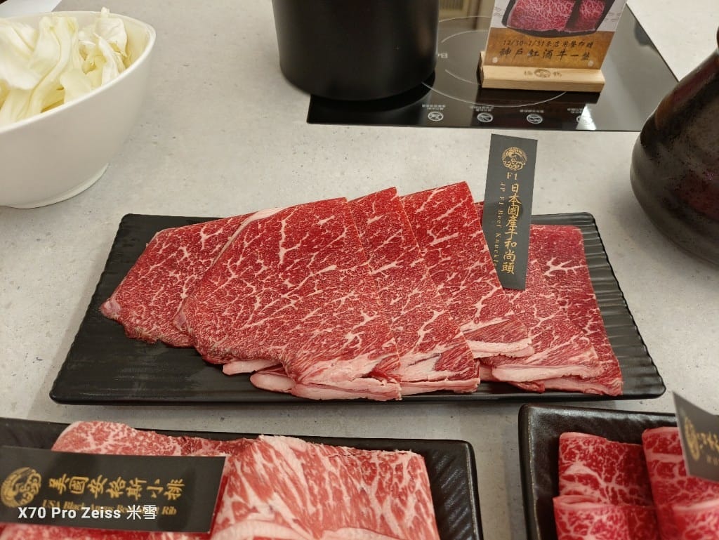【台北吃到飽】極鶴和牛鍋物,趁開幕85折吃爆和牛❤️❤️❤️ - 第39張圖 【台北吃到飽】極鶴和牛鍋物,趁開幕85折吃爆和牛❤️❤️❤️