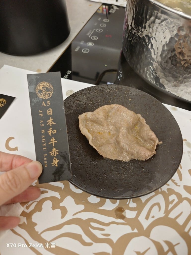 【台北吃到飽】極鶴和牛鍋物,趁開幕85折吃爆和牛❤️❤️❤️ - 第25張圖 【台北吃到飽】極鶴和牛鍋物,趁開幕85折吃爆和牛❤️❤️❤️
