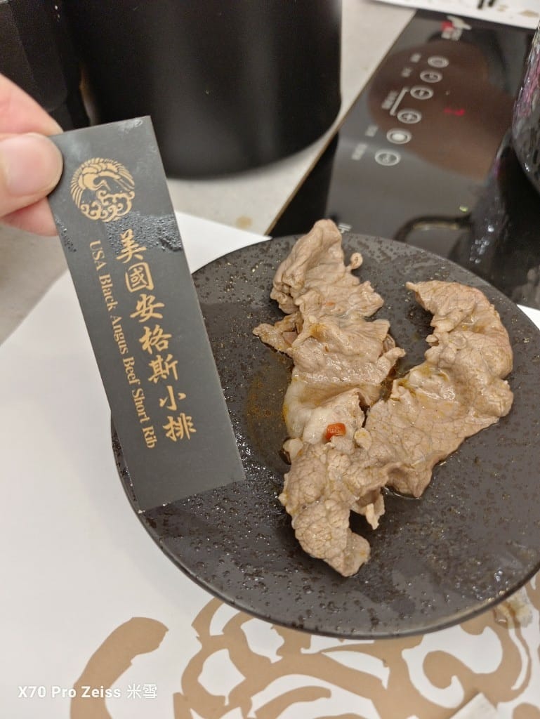 【台北吃到飽】極鶴和牛鍋物,趁開幕85折吃爆和牛❤️❤️❤️ - 第21張圖 【台北吃到飽】極鶴和牛鍋物,趁開幕85折吃爆和牛❤️❤️❤️