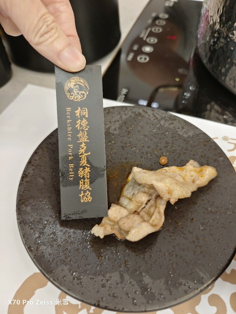 【台北吃到飽】極鶴和牛鍋物,趁開幕85折吃爆和牛❤️❤️❤️ - 第24張圖 【台北吃到飽】極鶴和牛鍋物,趁開幕85折吃爆和牛❤️❤️❤️