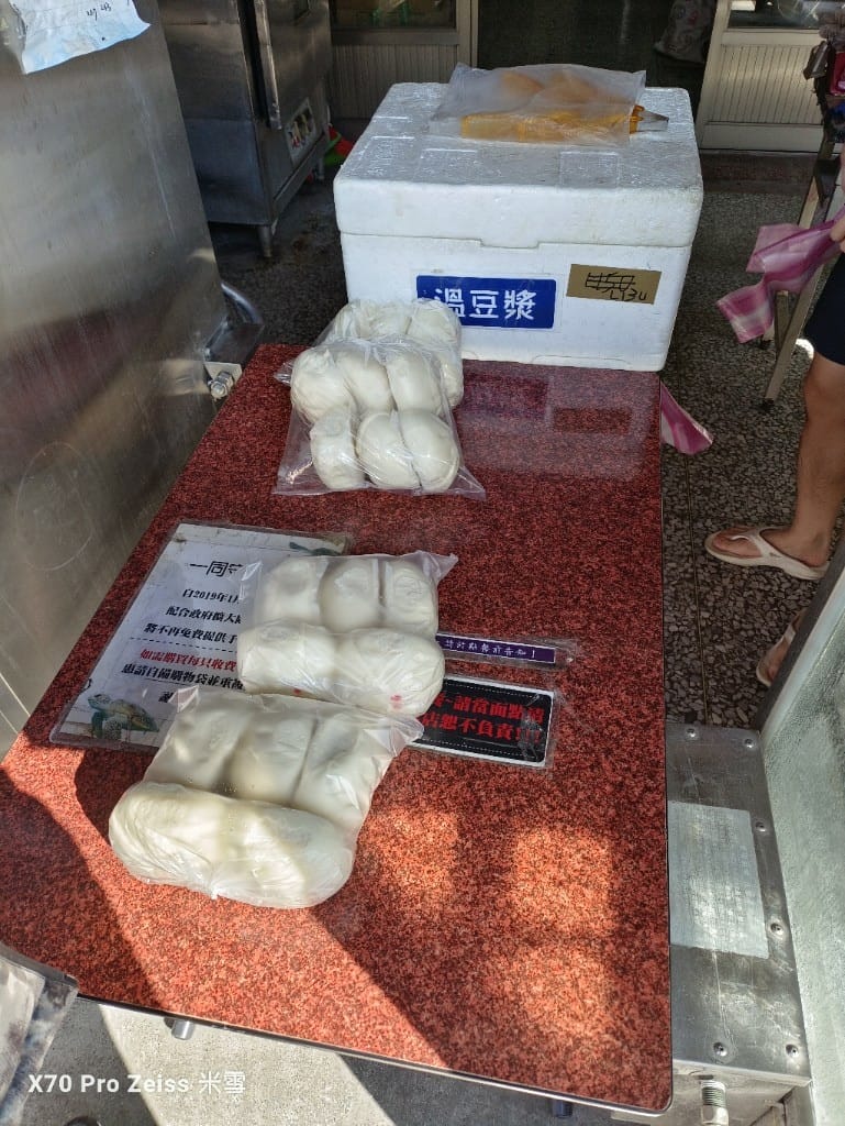 【花蓮美食】花蓮市區美食推廌❤️