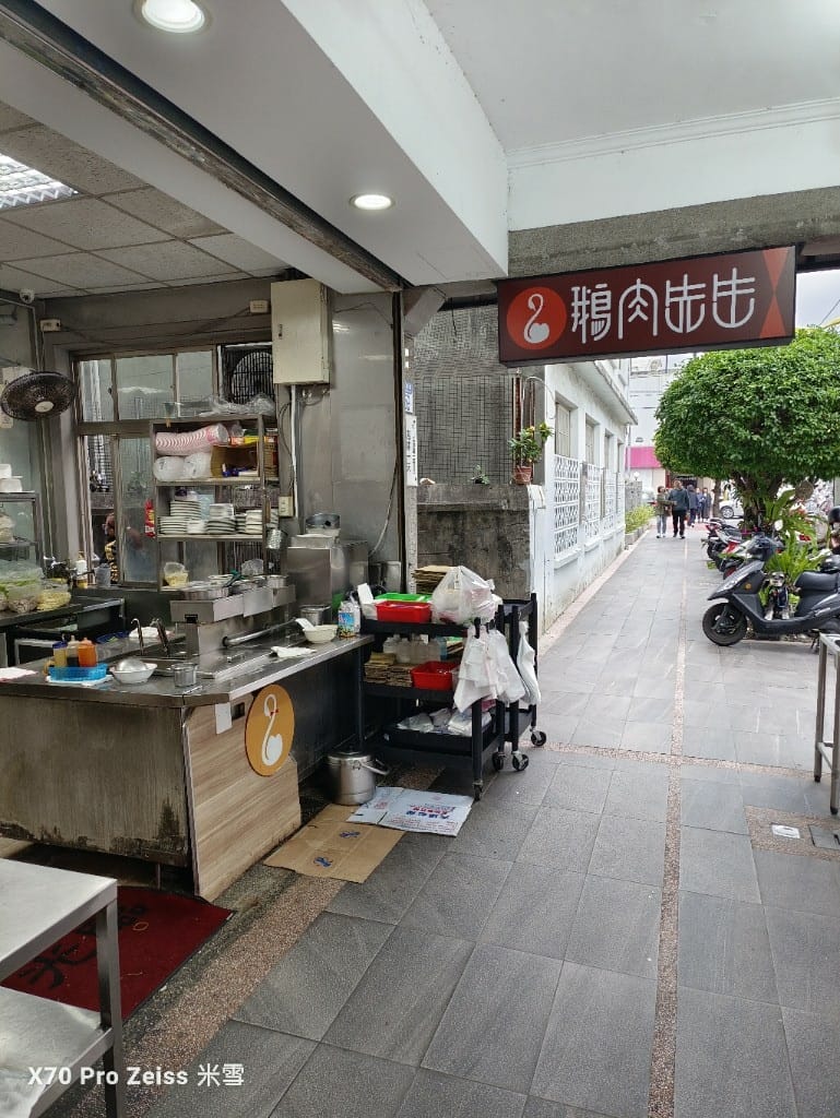 【花蓮美食】花蓮市區美食推廌❤️