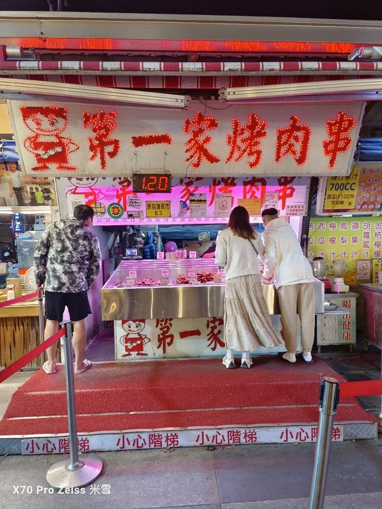 【花蓮美食】花蓮市區美食推廌❤️
