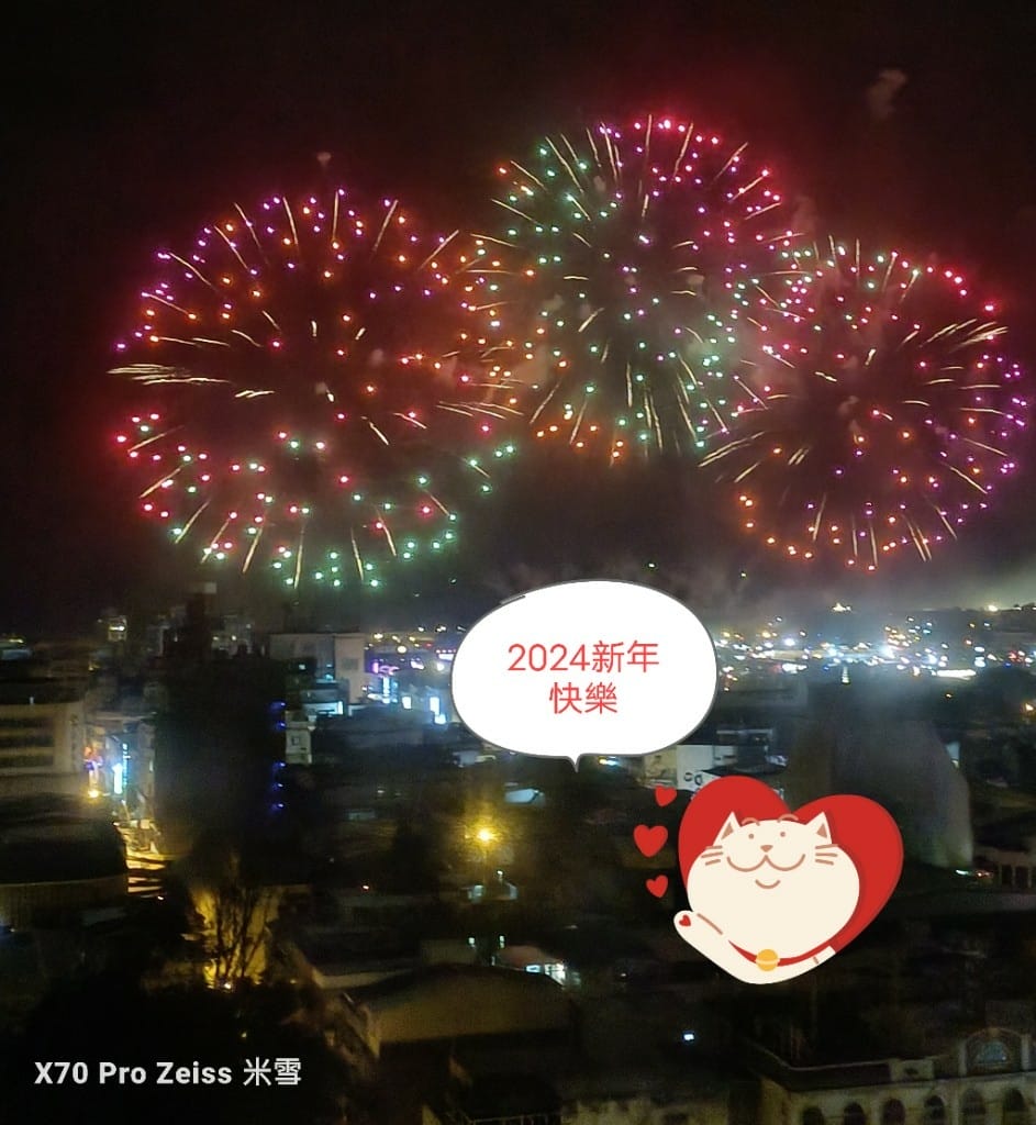 【花蓮住宿】花蓮潔西艾美度假酒店，開箱全台第三家艾美酒店❤️