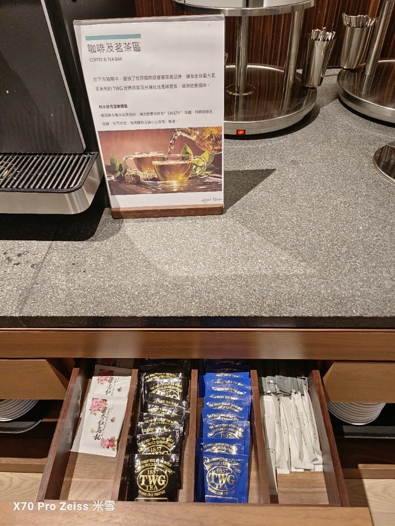 【花蓮住宿】花蓮潔西艾美度假酒店，開箱全台第三家艾美酒店❤️