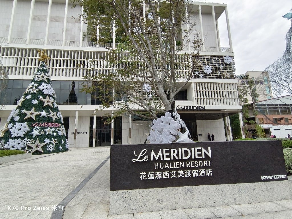 【花蓮住宿】花蓮潔西艾美度假酒店，開箱全台第三家艾美酒店❤️