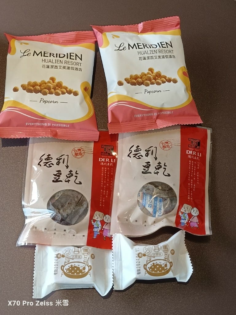 【花蓮住宿】花蓮潔西艾美度假酒店，開箱全台第三家艾美酒店❤️