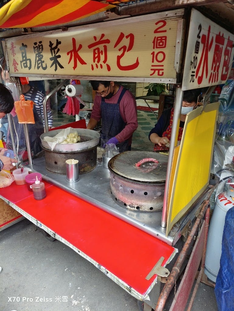 【桃園甜點吃到飽】雨林法式甜點吃到飽只要$369哦❤️❤️❤️ - 第32張圖 【桃園甜點吃到飽】雨林法式甜點吃到飽只要$369哦❤️❤️❤️