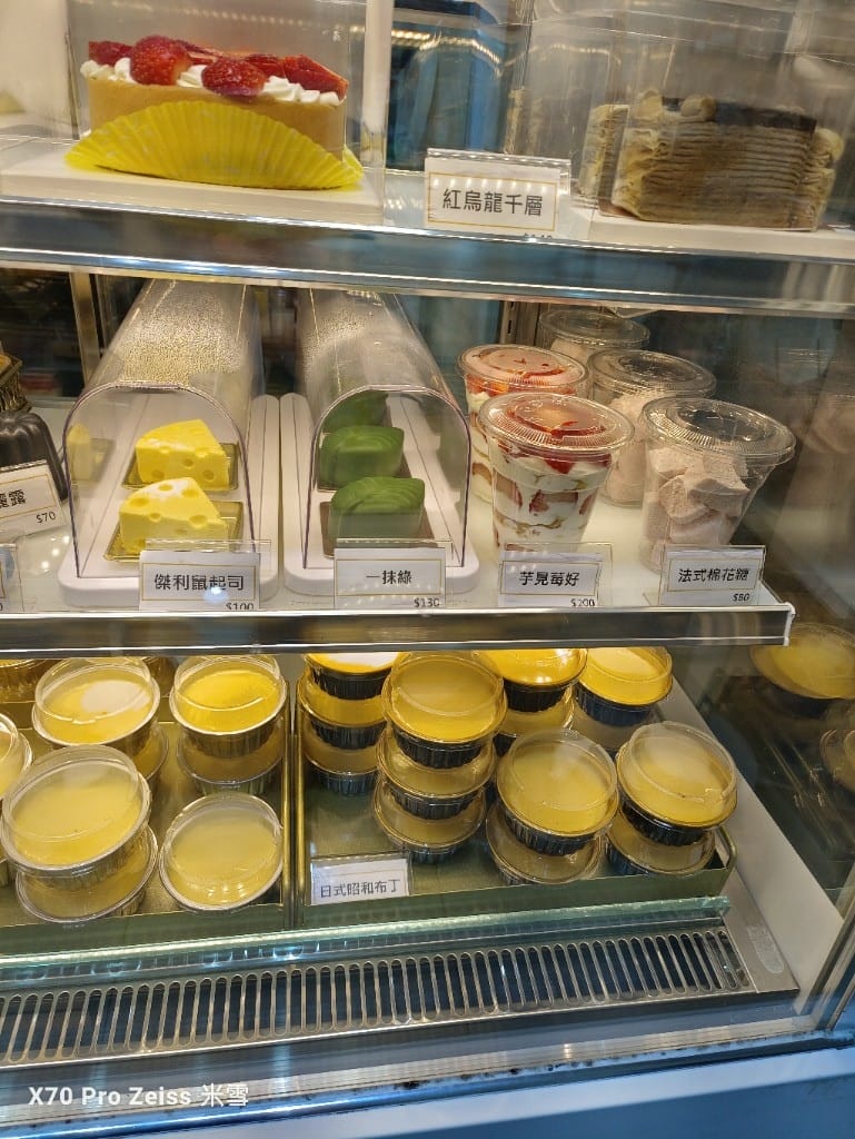 【桃園甜點吃到飽】雨林法式甜點吃到飽只要$369哦❤️❤️❤️ - 第7張圖 【桃園甜點吃到飽】雨林法式甜點吃到飽只要$369哦❤️❤️❤️