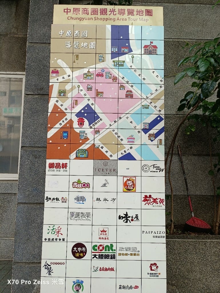 【桃園甜點吃到飽】雨林法式甜點吃到飽只要$369哦❤️❤️❤️ - 第31張圖 【桃園甜點吃到飽】雨林法式甜點吃到飽只要$369哦❤️❤️❤️