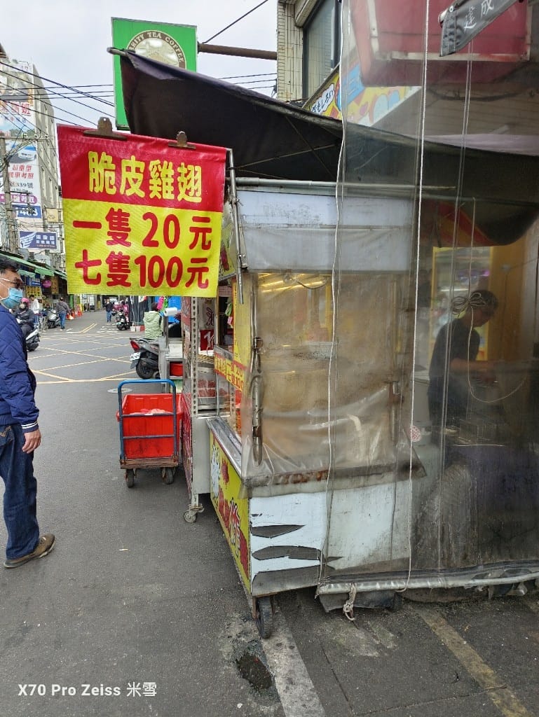 【桃園甜點吃到飽】雨林法式甜點吃到飽只要$369哦❤️❤️❤️ - 第33張圖 【桃園甜點吃到飽】雨林法式甜點吃到飽只要$369哦❤️❤️❤️