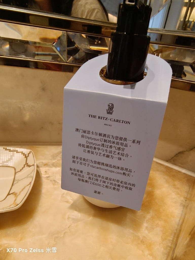【澳門住宿】澳門麗思卡爾頓酒店，100分的服務配上100分的硬體，好想再回來❤️