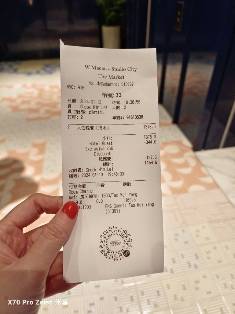 【澳門住宿】澳門新濠影匯W酒店，非凡套房&奇幻套房開箱❤️