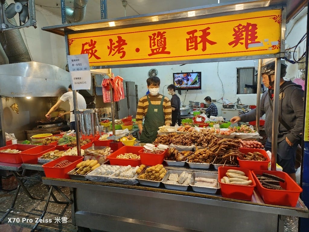 【新莊美食】後港炭烤鷄排，一吃上癮的超香烤醬❤️