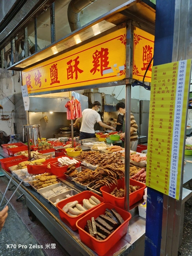 【新莊美食】後港炭烤鷄排，一吃上癮的超香烤醬❤️