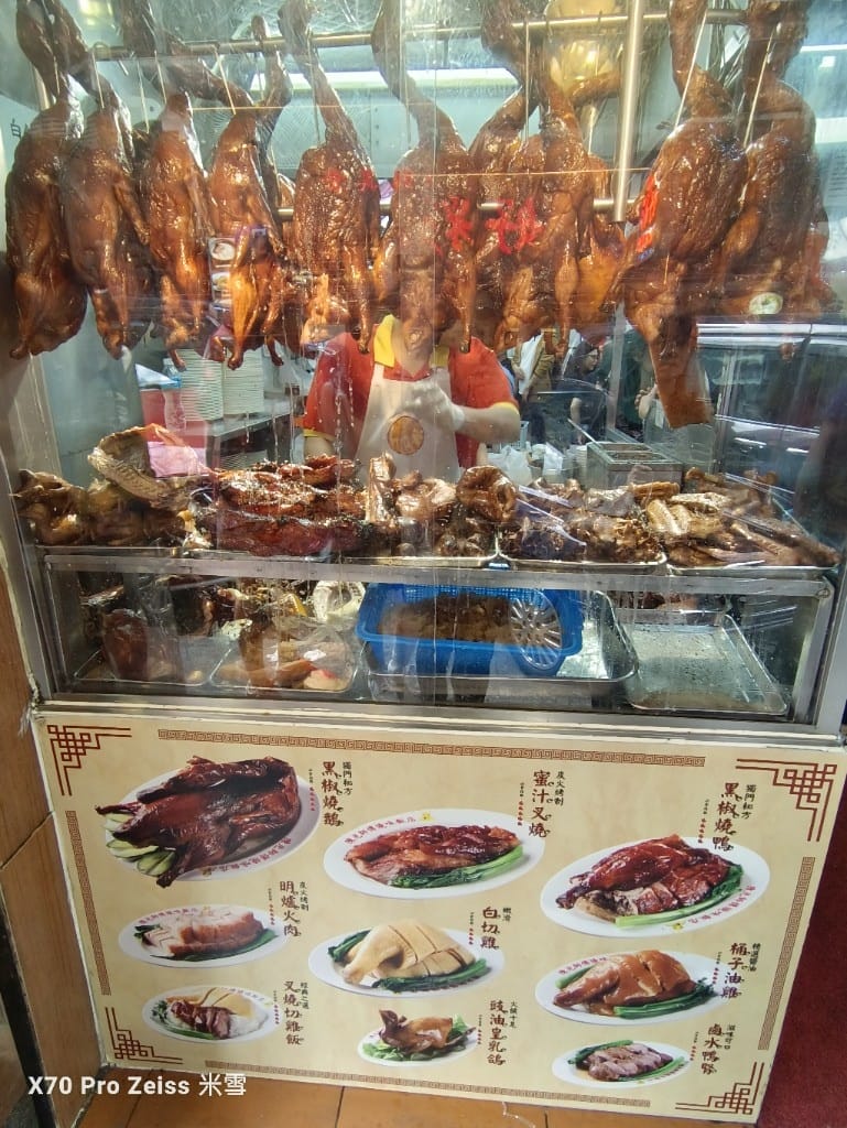 【澳門美食】陳光記燒味飯店，黑椒風味燒臘好好吃❤️