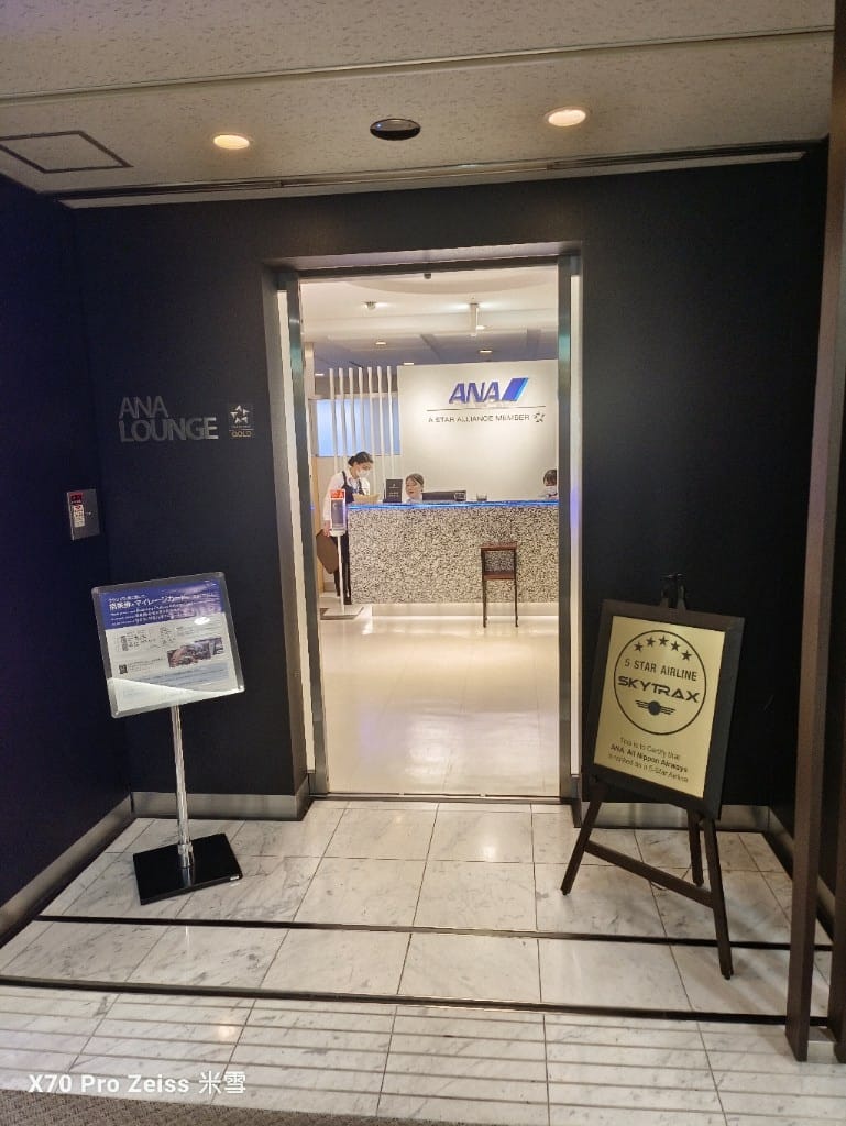 【關西機場貴賓室】ANA LOUNGE、KIX NORTH LOUNGE、SAKURA LOUNGE - 第22張圖 【關西機場貴賓室】ANA LOUNGE、KIX NORTH LOUNGE、SAKURA LOUNGE