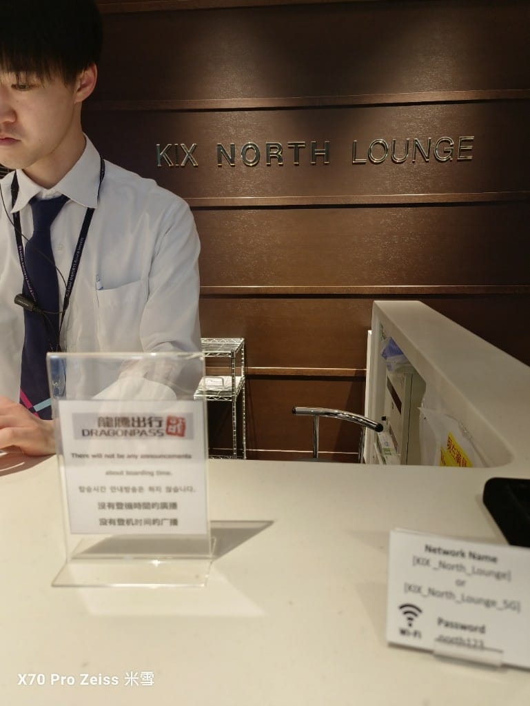 【關西機場貴賓室】ANA LOUNGE、KIX NORTH LOUNGE、SAKURA LOUNGE - 第2張圖 【關西機場貴賓室】ANA LOUNGE、KIX NORTH LOUNGE、SAKURA LOUNGE