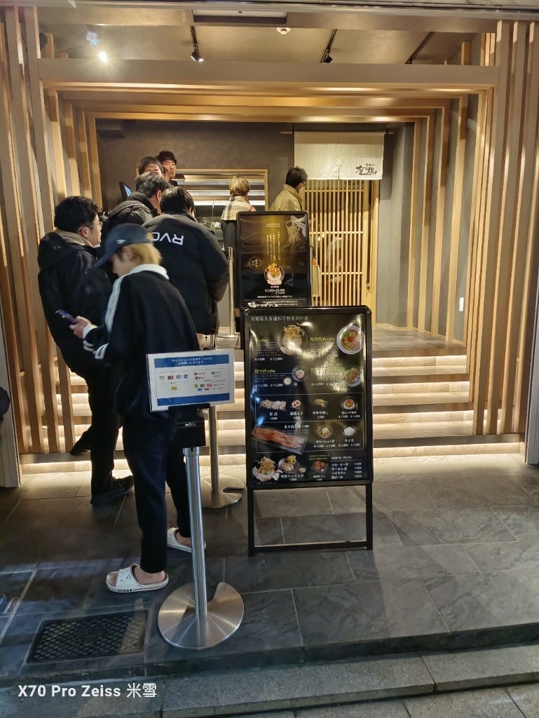 【日本大阪美食】鶏soba座銀近鉄奈良店，好好吃的雞湯拉麵❤️