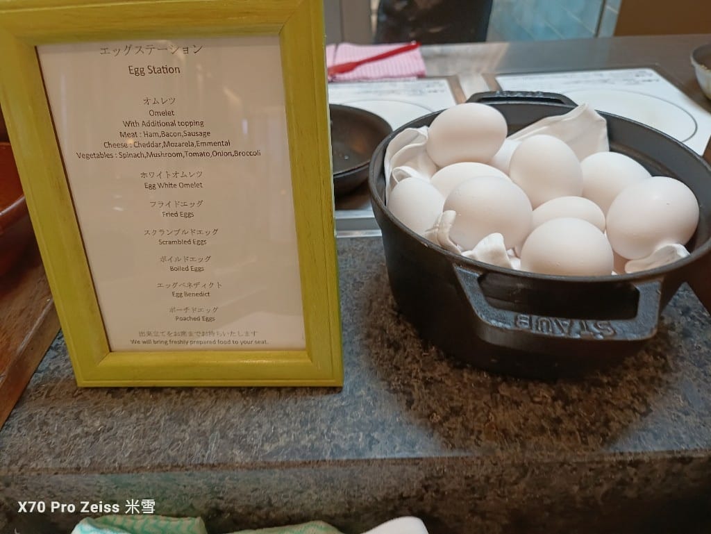 【日本大阪美食】JW萬豪酒店奈良絲路早餐